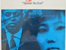 WAYNE SHORTER Speak No Evil lp BLUE NOTE Jazz SEALED