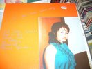 Chet Baker 'Live' in the Subway Club RARE LP CIRCLE RECORDS COLOGNE RK22380