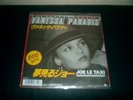RARISSIME 45T PROMO JAPONAIS 