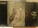 ROTTING CHRIST PASSAGE TO ARCTURO GREEK ORIGINAL LP 1991 WIPE OUT DECAPITATED