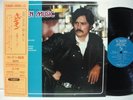 ALAIN DELON SCREEN MUSIC ROLAND SHOW JAPAN LP OBI JEAN GABIN