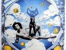 ANIMA SOUND (Paul & Limpe Fuchs) Stürmischer Himmel, original Ohr OMM 56011