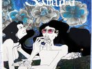 SAMURAI, same title, orig. Greenwich Gramophone GSLP 1003, 1971, PROGRESSIVE