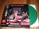 KISS-4 SHOWS IN A JUDO ARENA:BUDOKAN HALL TOKYO '77 GREEN VINYL LP Japanese OBI