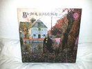 Black Sabbath Vertigo Debut LP Mint Condition Gatefold Sleeve