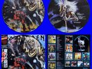 IRON MAIDEN 'Number Of The Beast' scarce Japan picture-disc LP w/insert