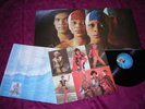 LP - Boney M. / Nightflight to Venus - 1978 German FOC with OIS POSTCARD