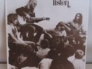 1973 LP Listen Self-Titled RARE Xian Folk Psych Treehouse Records Oklahoma City