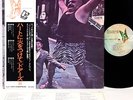 DOORS same (1st) JAPAN '73 LP  [FREE P+P]