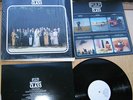 Pulp - Different Class - Vinyl