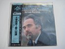 SUPER ANALOGUE DISC/ BRAHMS 