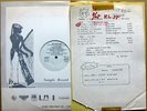 ROXY MUSIC For Your Pleasure JAPAN Test Pressing LP 1973