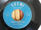 GARAGE TEXAS SURF 45 rpm THE SCAVENGERS on SUEMI lb 1965 BOGUS Nice LISTEN