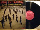 Chinese Fighters Kung Fu Fighting El Chicles funk breaks
