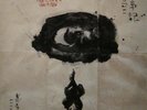AUDIOPHILE KITARO Kojiki STUNNING Rarity ORIG VG++