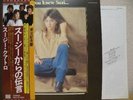 SUZI QUATRO / SAME - Japan w/obi + AUTOGRAPH