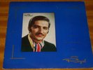 KOUROS - Iranian Folk/Classical vintage 60s rare vocal LP