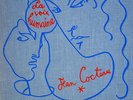 JEAN COCTEAU ART BOX & BOOK FRANCIS POULENC LP 1959 ORIGINAL EX RARE