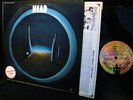 RARE 1970 PROMO   HEAD   FLIPPED OUT ACID EATER   KRAUTROCK PROG PSYCH SPACE LSD