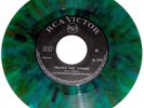 ELVIS PRESLEY ,RARE GREEK MULTICOLORED