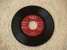 RARE Detroit Doo-Wop 45 The Five Emeralds I'll Beg  on S-R-C