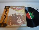Led Zeppelin II Warner Pioneer P-8042A Japan LP OBI
