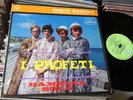 I PROFETI BAMBINA SOLA 1967 RARO LP ITALIAN PROG BEAT (nomadi ribelli quelli)