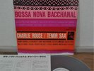 Charlie Rouse Bossa Nova Bacchanal Japan Blue Note LP