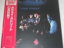 CROSBY STILL NASH & YOUNG CSN&Y 4 Way Street 2 lp JAPAN PRESS OBI NEAR MINT Rare