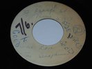 JOE WHITE - BAD MAN/RUDIES ALL AROUND -  7