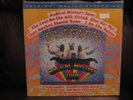 The Beatles - Magical Mystery Tour - Sealed MFSL LP