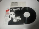 Glaxo Babies - In The Beginning LP Japan Promo White Label w/OBI Pop Group