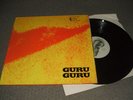 GURU GURU / UFO / OHR  RECORDS GATEFOLD  LP OMM 556.005