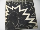 RARE STRATA EAST Brother Ahh LP Sound Awareness w/ Max Roach ('72 Sun Ra Band NM
