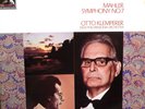Symphony No.7 - Mahler - LPs - Klemperer - ASD 2491-2 - New Philharmonia