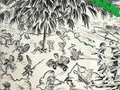 Imojah - Rockers From The Land Of Reggae - Original Press Sealed Rare Roots LP