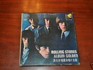The Rolling Stones - Golden Album 10 LP Boxset Ex/NM