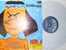 ERSTE WEIBLICHE.. F. nach 1945 rare minimal synth 12