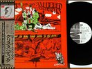 PETE BROWN & his BATTERED ORNAMENTS Japan OG Press OBI UK Psych Prog MINT PROMO