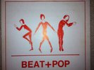 RARE JAZZ DANCE LIBRARY PRIVATE PRESS SOUL JAZZ FUNKY - HEAR MP3 