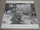 ORG CHET BAKER - PIERO UMILIANI / ITALIAN MOVIES / SMOG / LIUTO / JAZZ