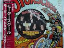 Motorhead / Girlschool - Motorschool - Japanese large picture label 12