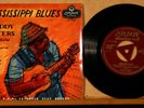 MUDDY WATERS-Mississippi Blues-/UK ’56 ORIG LONDON (RE-U 1060) Tri-centre 7” EP