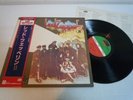 Led Zeppelin II Warner Pioneer P-6517A Japan LP OBI