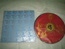 Teresa Teng (???) ? LP