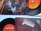 JUDAS PRIEST  FREEWHEEL BURNING 7