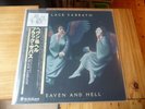 BLACK SABBATH HEAVEN AND HELL JAPAN PRESS OBI MINT RAR