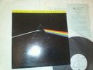 Pink Floyd LP Dark Side Of The Moon 1973 MFSL 1-017 JAPAN PRESS NEAR MINT