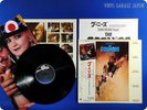 OST / GOONIES 