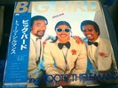 Tsuyoshi Yamamoto Toots Thielemans BIG BIRD First Live JAPAN Audiophile OBI NM